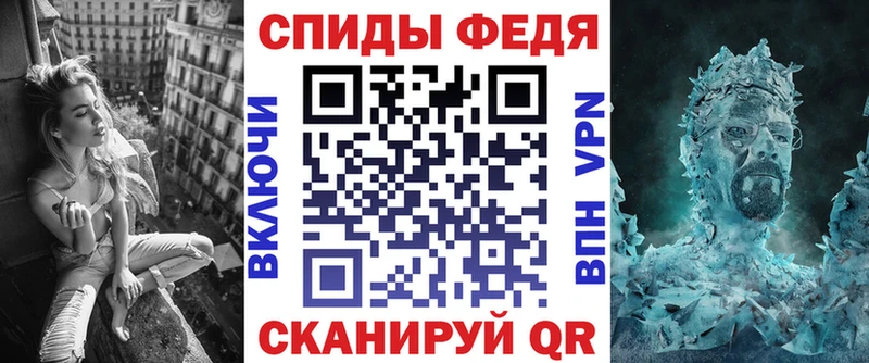 Amphetamine VHQ  Купить  Оха 
