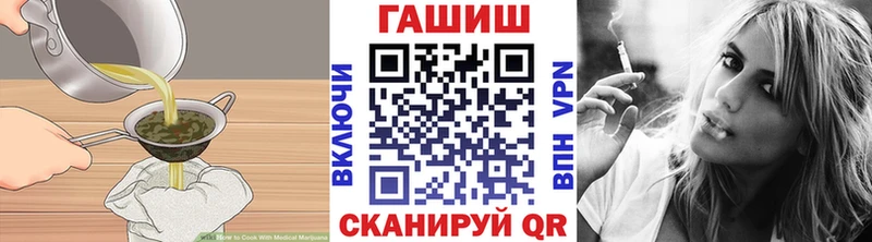 Canna-Cookies марихуана  Купить закладки  Оха 
