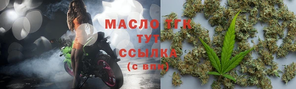 кокаин перу Нязепетровск