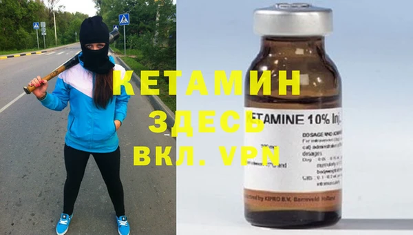 кокаин перу Нязепетровск