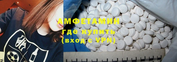 кокаин перу Нязепетровск