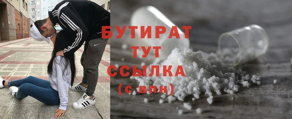 кокаин перу Нязепетровск
