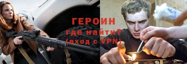 дмт Няндома