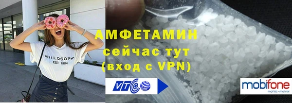 кокаин перу Нязепетровск