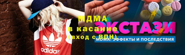 прущая мука Нягань