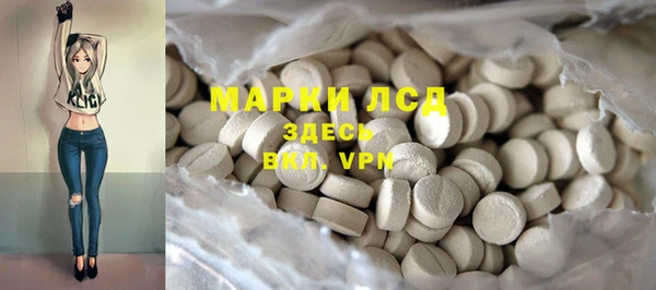 дмт Няндома