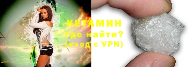 дмт Няндома