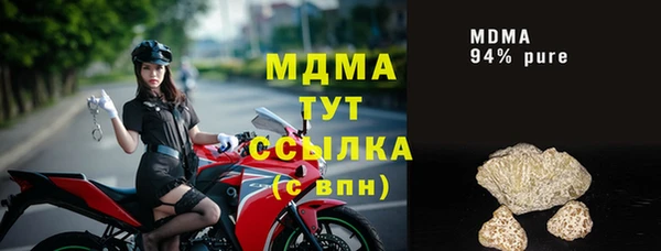 дмт Няндома