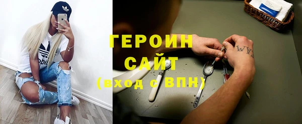 прущая мука Нягань