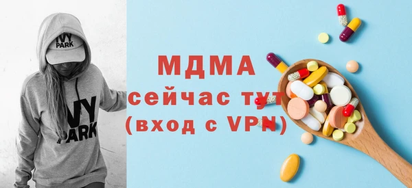 прущая мука Нягань