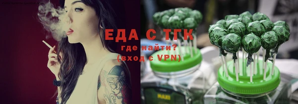 дмт Няндома