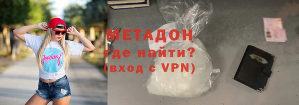 дмт Няндома