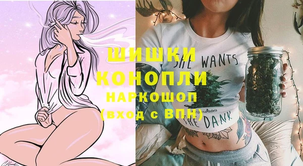 кокаин перу Нязепетровск