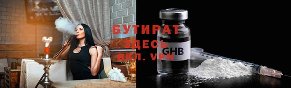 дмт Няндома
