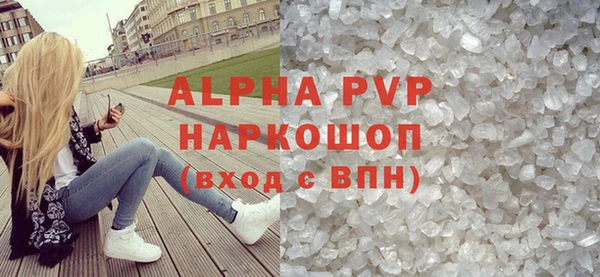 дмт Няндома