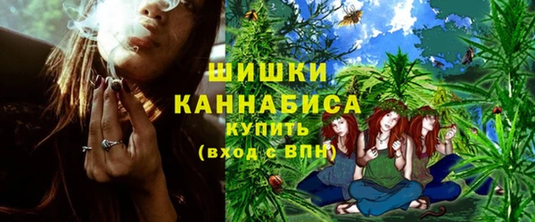 кокаин перу Нязепетровск