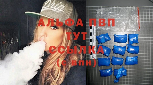 прущая мука Нягань