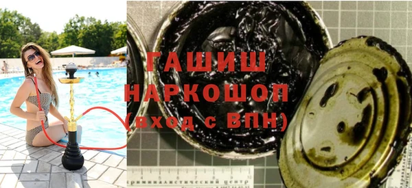 прущая мука Нягань