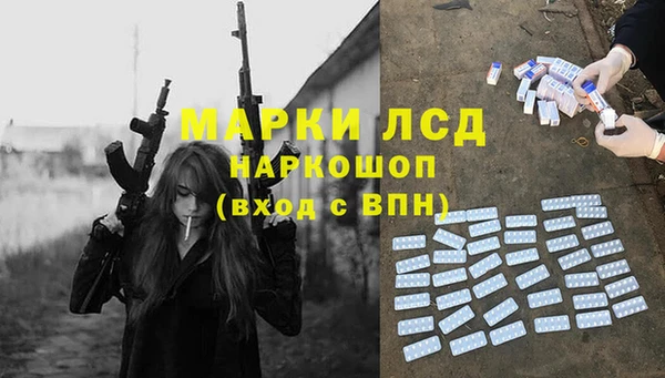 дмт Няндома