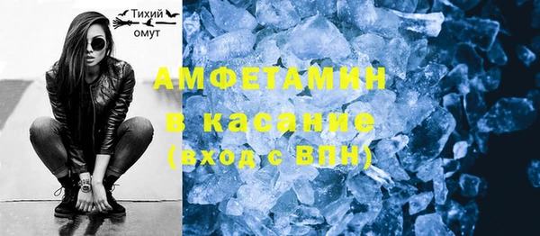 прущая мука Нягань