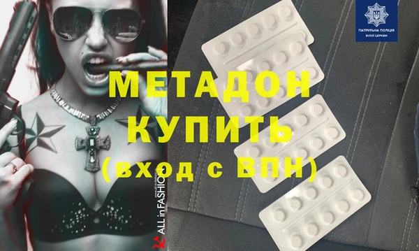 кокаин перу Нязепетровск