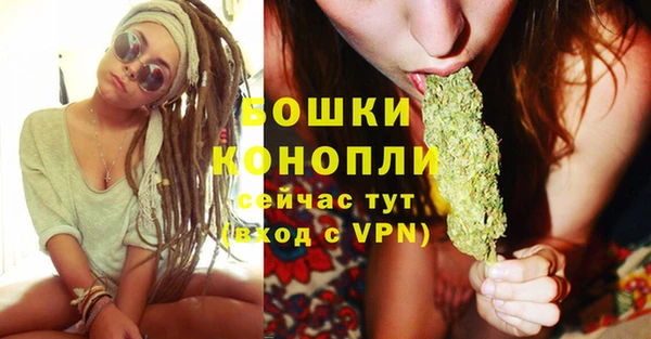 прущая мука Нягань