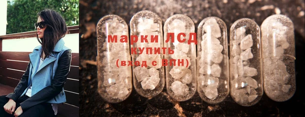 прущая мука Нягань