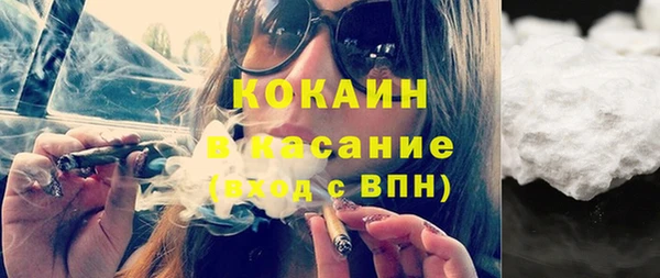 прущая мука Нягань
