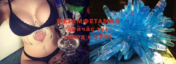 кокаин перу Нязепетровск