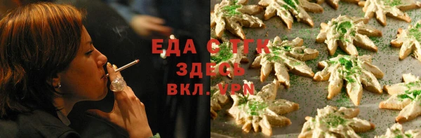 дмт Няндома