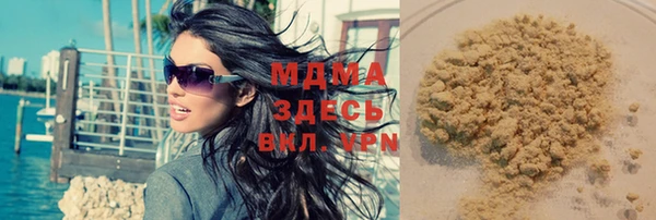 прущая мука Нягань