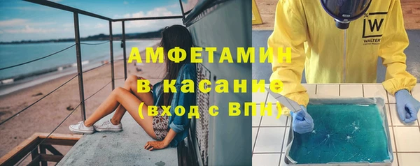 дмт Няндома