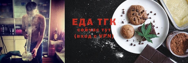 прущая мука Нягань