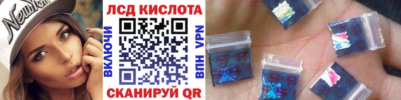 Марки 25I-NBOMe 1,8мг  Купить закладки  Оха 