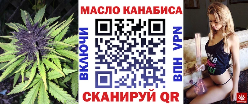 Купить  Оха  ТГК гашишное масло 